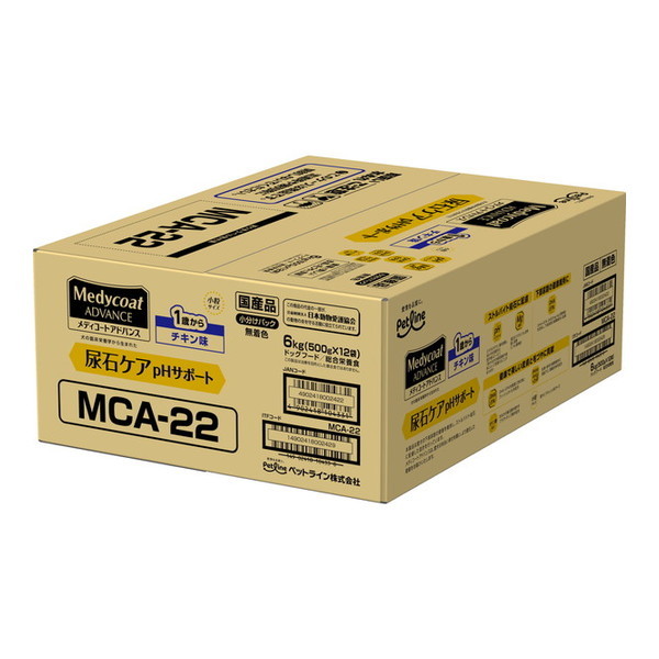 メディコートアドバンス 尿石ケア pHサポート 1歳から 6kg (500g×12) ペットラインの通販は 4,851円