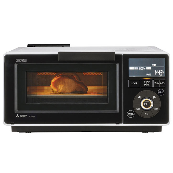 RG-HS1-W ホワイト ZITANG MITSUBISHI [オーブンレンジ(13L)]の通販は