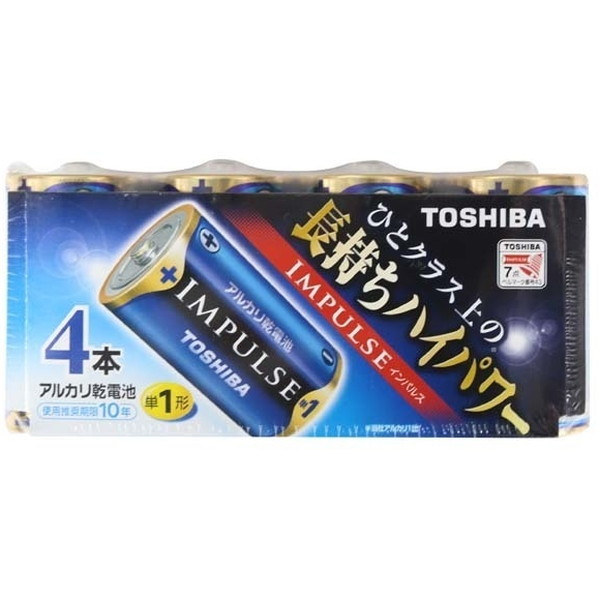 東芝 LR20H 4MP IMPULSE インパルス [アルカリ乾電池 単1形 4本パック]