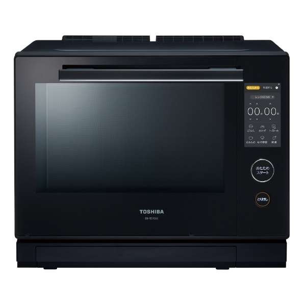 オーブンレンジ 30L 東芝 ER-YD7000K グランブラック 過熱水蒸気 石窯ドーム あたため 解凍 ノンフライ グリル調理