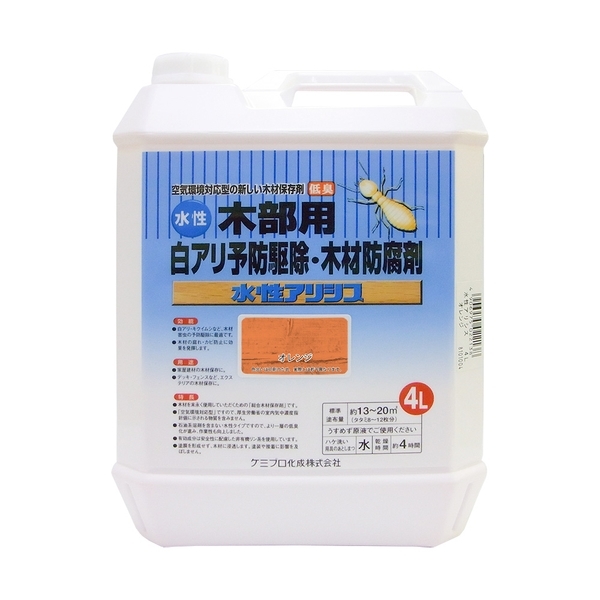 水性アリシス 4L カンペハピオ