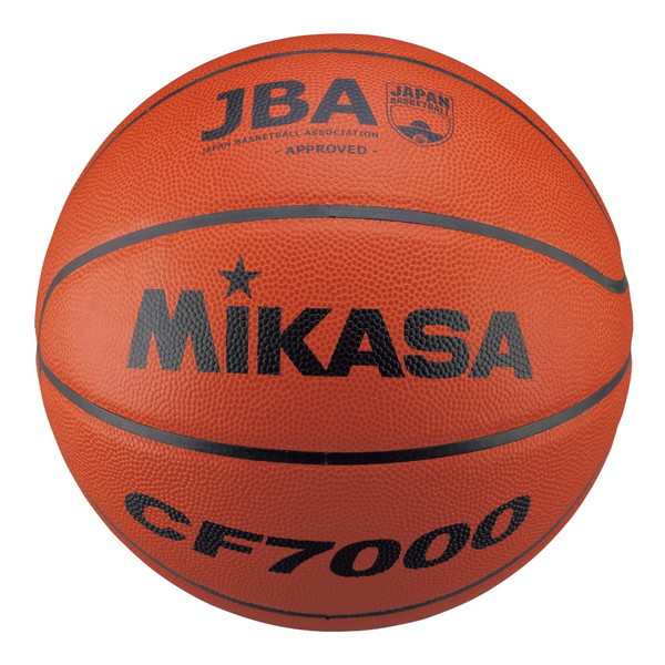 MIKASA CF7000 バスケット7号 検定球 天然皮革 茶