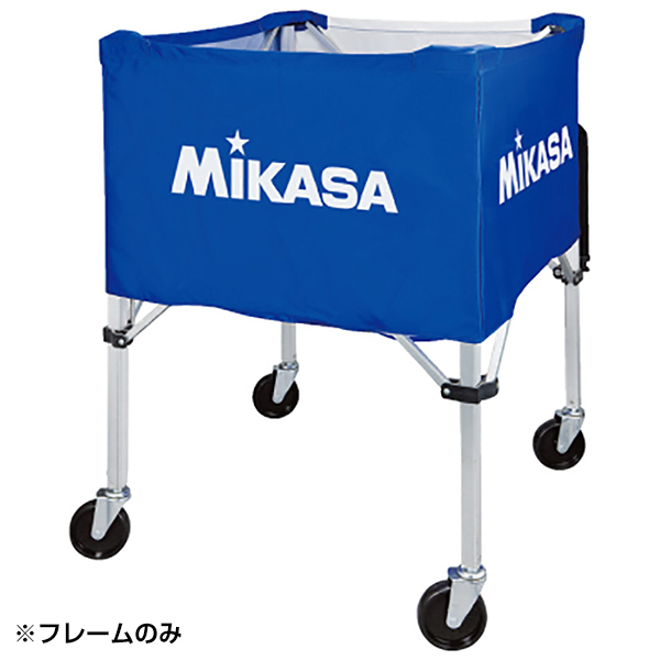 MIKASA BCF-SP-HL ボールカゴ箱型大 フレーム 大型キャスター付の通販は