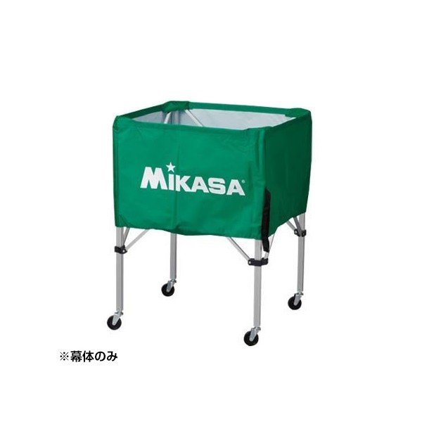 ミカサ Mikasaボールカゴ マクタイ学校機器(bcmsphs-g) ボールカゴ