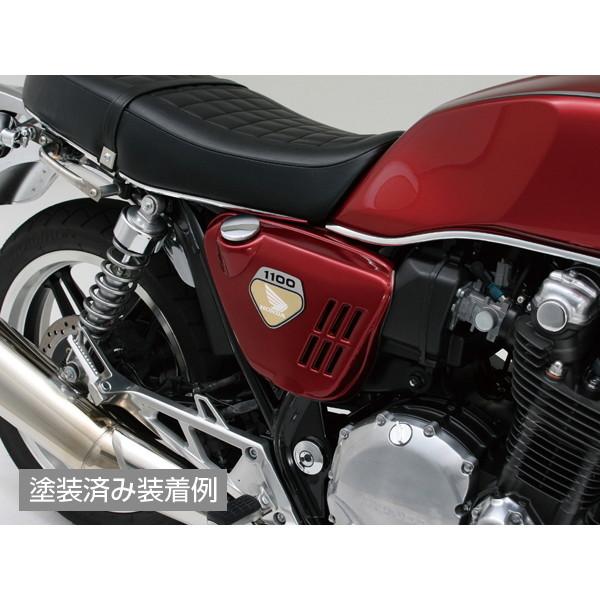 デイトナ D74916 [K0 STYLE K0LOOKサイドカバー CB1100(10〜13)専用 無