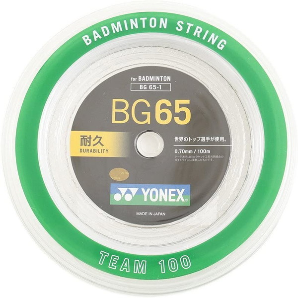（在庫なし）　ガット　バドミントン　BG80 パワー　ホワイト　100m 在庫なし） ガット バドミントン BG80 パワー ホワイト 100m