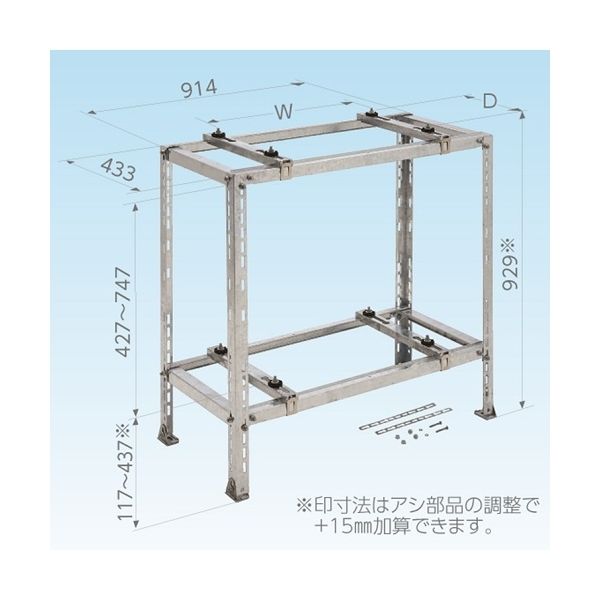 JVC EF-HT13 ホームシアタープロジェクター用 天吊り金具 EFHT13