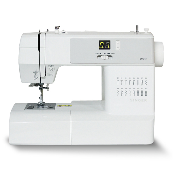 SN-e16 コンピュータミシン シンガー