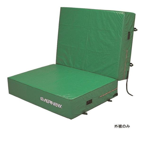 【法人限定】 EVERNEW エバニュー EGD072 交換袋EGD062用 メーカー直送
