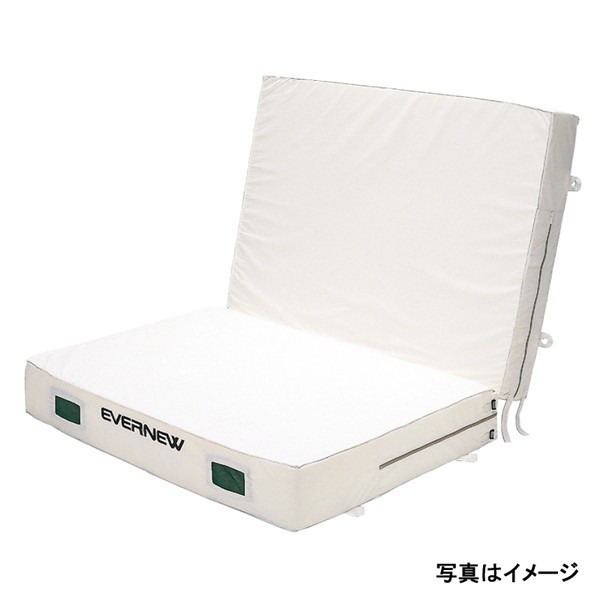 【法人限定】 屋内マット二折滑止付150×200×20 EGD161 EVERNEW メーカー直送の通販は