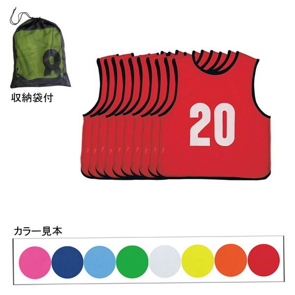 【2/23ポイントUP】EVERNEW エバニュー EKA904 500 エコエムベストJr11-20 緑の通販は