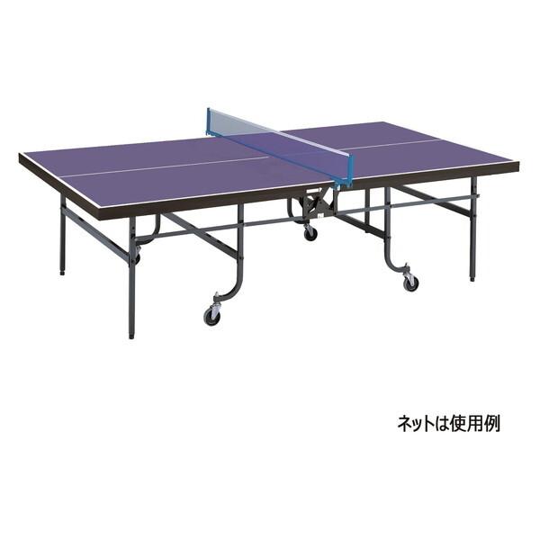 【法人限定】 エバニュー EKD499 卓球台VM-22FN EVERNEW メーカー直送