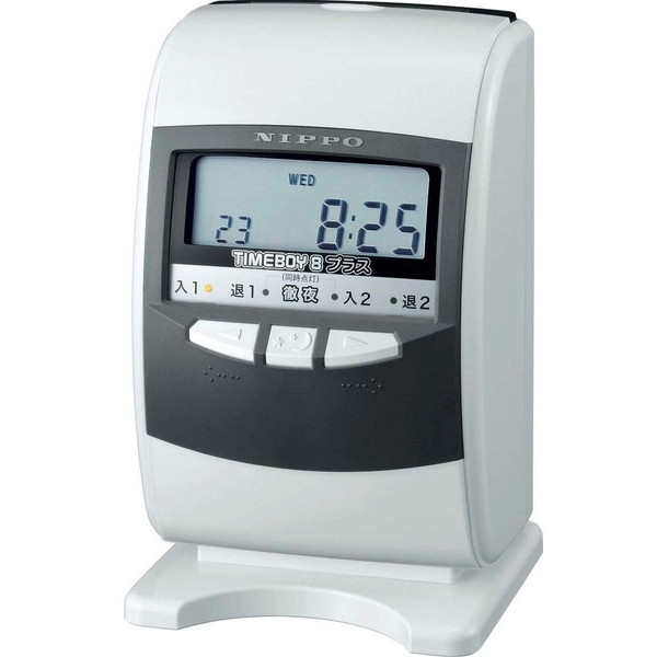 NIPPO TBOY8PH グレー タイムボーイ8プラス [タイムレコーダー]