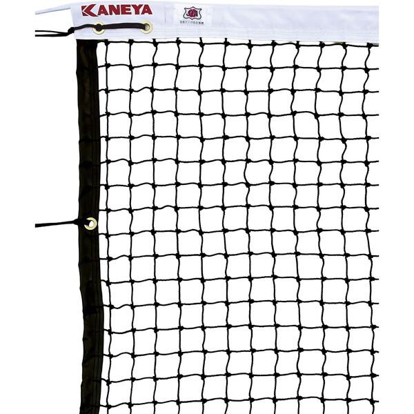 カネヤ K-5001 硬式テニスネットT60 ブラック KANEYA