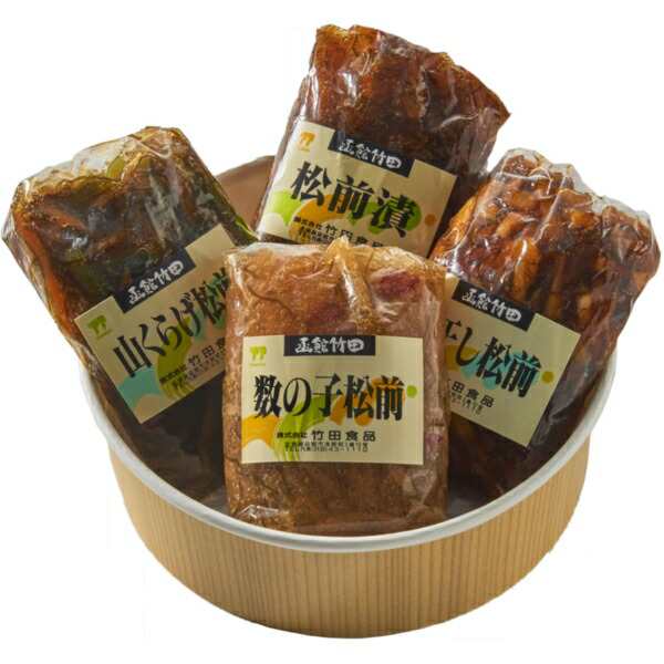 送料無料新品 函館 竹田食品の数の子松前漬け 335g 北海道物産展で人気moku