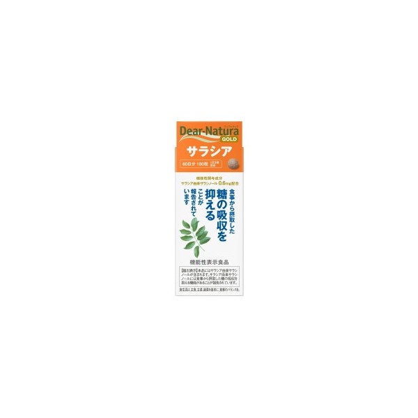 日本仕様正規品 ディアナチュラ ゴールド サラシア 180粒 アサヒ