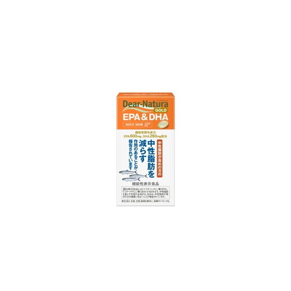 ディアナチュラ ゴールド EPA&DHA 360粒 アサヒグループ食品の通販はau 