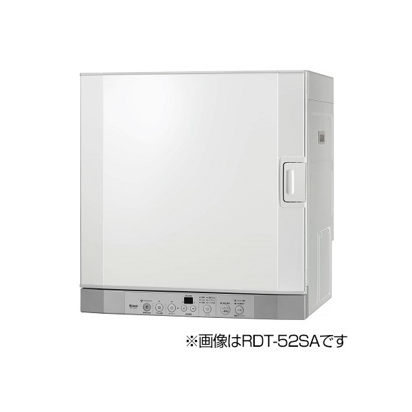 Rinnai RDT-52SUA-13A ピュアホワイト 乾太くん [ガス衣類乾燥機 (5.0kgタイプ/都市ガス用/左開き)]