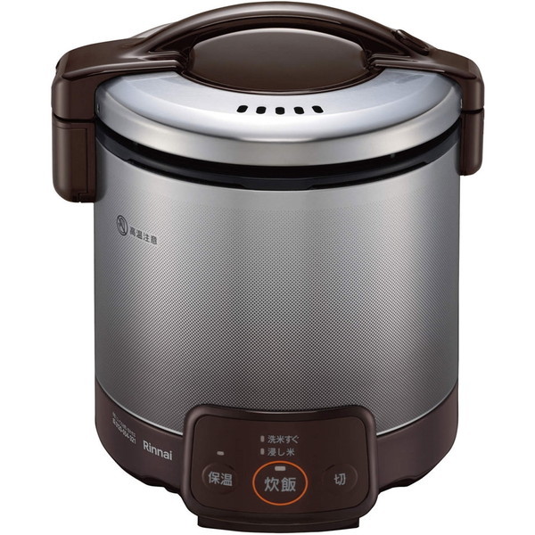 ガス炊飯器 5合炊き リンナイ Rinnai RR-050VQ(DB)-LP ダークブラウン こがまる プロパンガス用