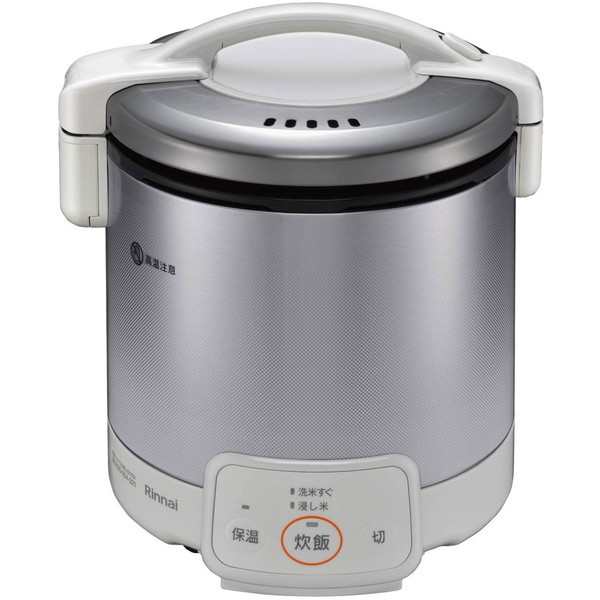 ガス炊飯器 5合炊き リンナイ Rinnai RR-050VQ(W)-13A グレイッシュホワイト こがまる 都市ガス