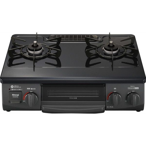 KG35NPBKL-LP Rinnai パールブラック [ガスコンロ (プロパンガス用・2口・左強火力・56cm)]]