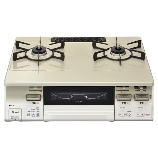 RT66WH7RGA-CWL-LP Rinnai ラクシエファイン [ガスコンロ (プロパンガス用・2口・左強火力・59cm)]