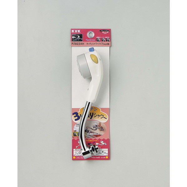 KVK PZ822WAH 寒3wayアクアハーモニー13 1/2 200の通販は 7,962円