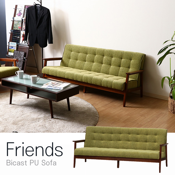 不二貿易 34208 ファブリックソファー フレンズGR 3P 846 ソファ