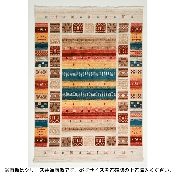 麻倉葉 葉の首飾り 「シャーマンキング」 プレミアムバンダイ限定