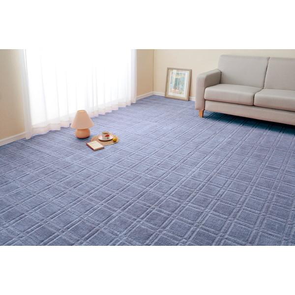 600098345 抗菌・防臭加工の平織カーペット シオン 江戸間4.5帖 261×261 ブルー 萩原 メーカー直送の通販は