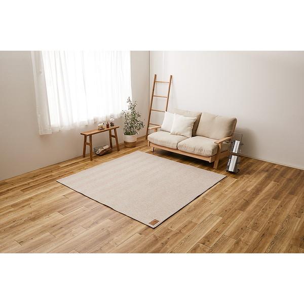 240638210 洗えるヘリンボンラグ ボーナ 130×190 ブラウン 萩原 メーカー直送の通販は 5,170円