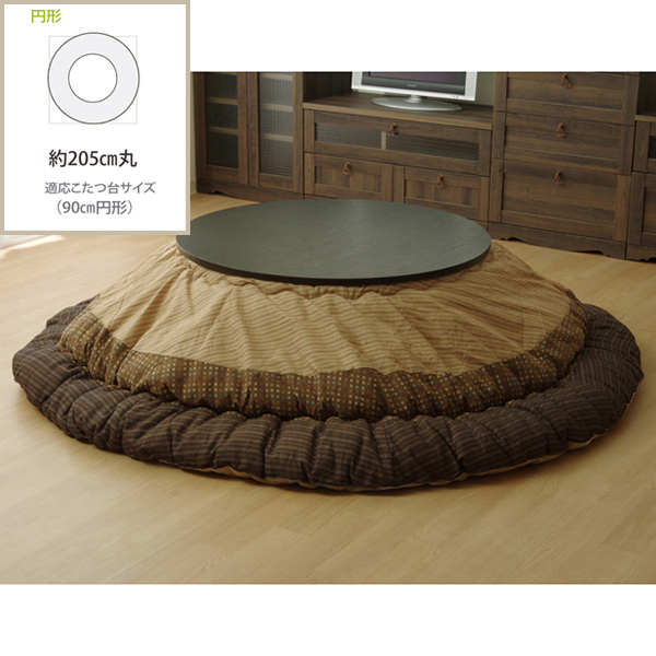 イケヒコ・コーポレーション 1151240060603 こたつ布団 丸型 掛け単品 しじら 『ゆかり』 ブラウン 約205cm丸(厚掛けタイプ) メーカー直送