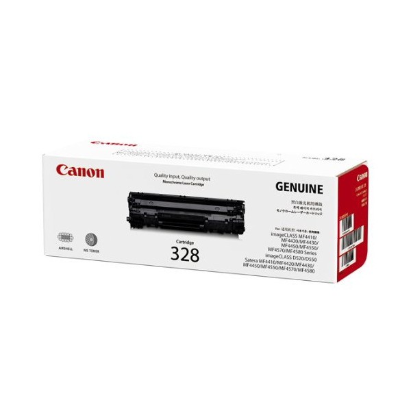CANON CRG-328 [純正トナーカートリッジ]の通販は