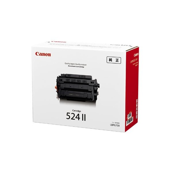 CANON CRG-524II [純正トナーカートリッジ]