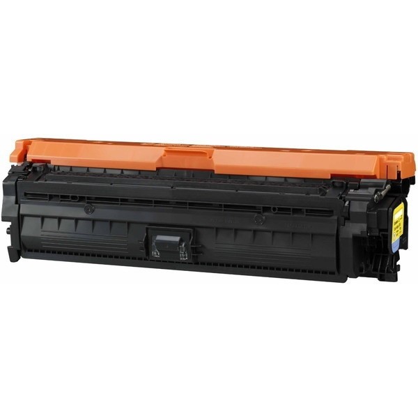 CANON 8670B001 CRG-335YEL イエロー [トナーカートリッジ335Y]の通販は純正トナー