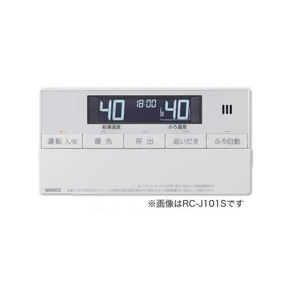 NORITZ RC-J101SPE [浴室リモコン(インターホン付タイプ・エコジョーズ用)]