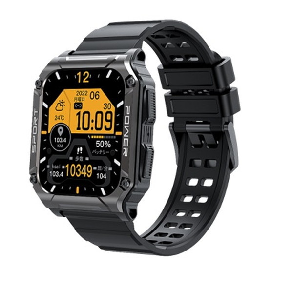 NX-13 ブラック スマートR [スマートウォッチ]の通販は