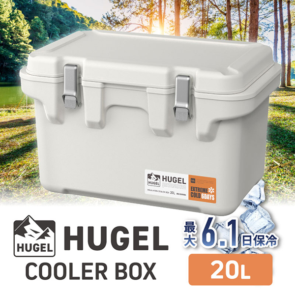 VITC-20 ホワイトアッシュ HUGEL アイリスオーヤマ [真空断熱クーラーボックス 20L] メーカー直送