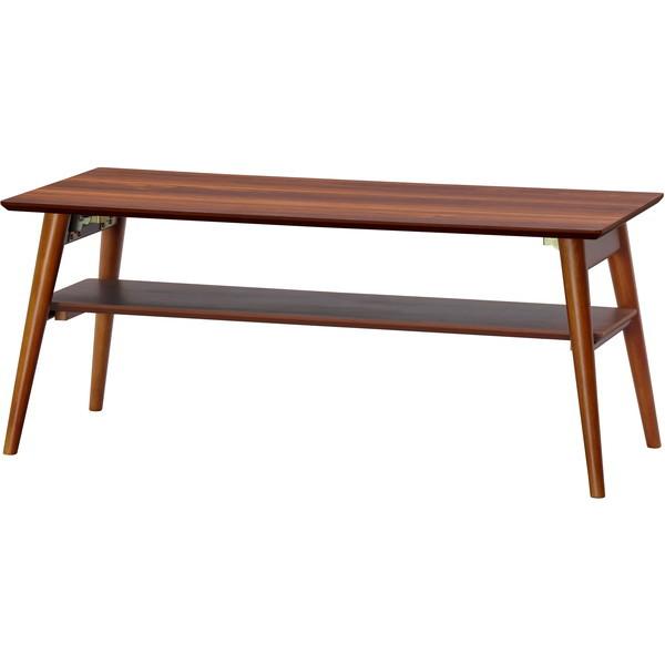 FCT-900Tウォールナット アイリスオーヤマ [折り畳みセンターテーブル] メーカー直送の通販は 6,899円