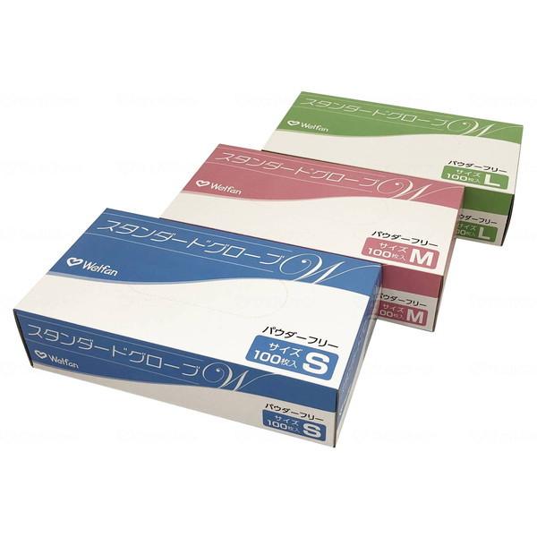 【2/23ポイントUP】スタンダードグローブW パウダーフリー ケース 20箱入 M ウェルファン 910 メーカー直送の通販は 12,260円