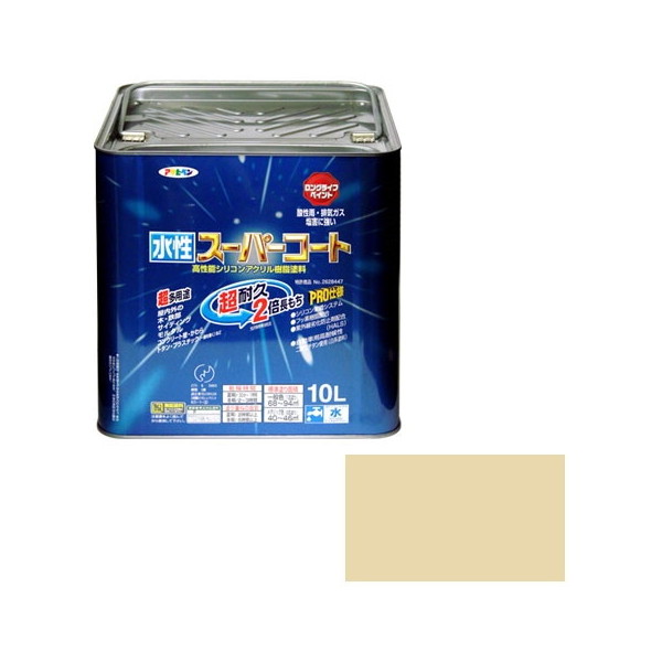 アサヒペン 油性スーパーコート 1.6L ティントベージュ まとめ買い3缶セット