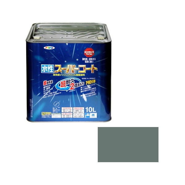 アサヒペン 水性スーパーコート 10L (ライトグレー)