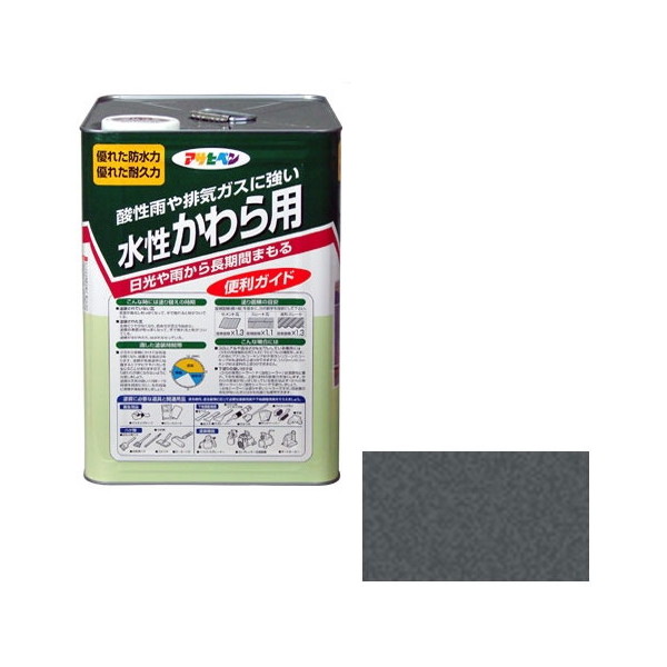 リンナイ 5.5mm小根太入り温水マット用部材 製品 | 温水式床暖房