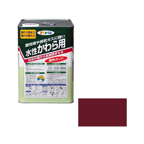 アサヒペン 水性かわら用 14L (マルーン)