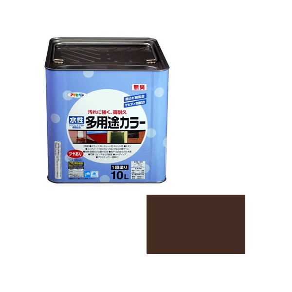 アサヒペン 水性多用途カラー 10L (こげ茶)の通販は 14,130円