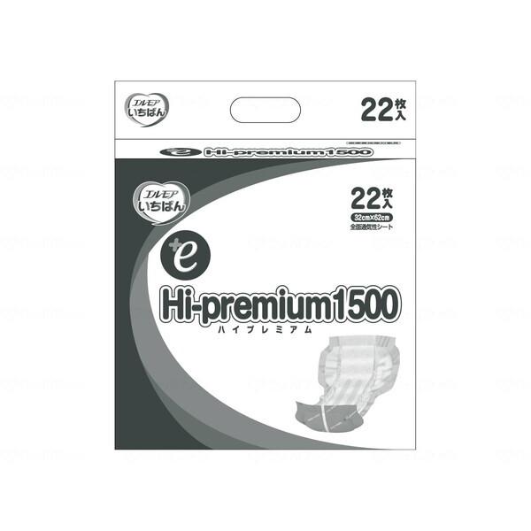 Gエルモアいちばん ＋eHi-premium1500 カミ商事 455361 メーカー直送