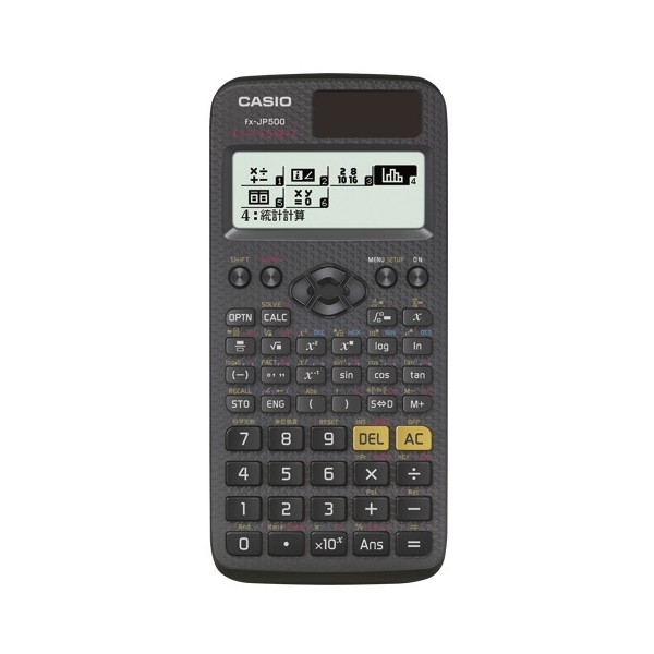 CASIO 1318-fx-JP500-N 新数学自然表示関数電卓 fx-JP500-N