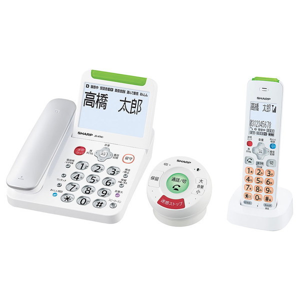 JD-ATM1CL SHARP [デジタルコードレス電話機 てもたん1台＆子機1台タイプ ホワイト系]