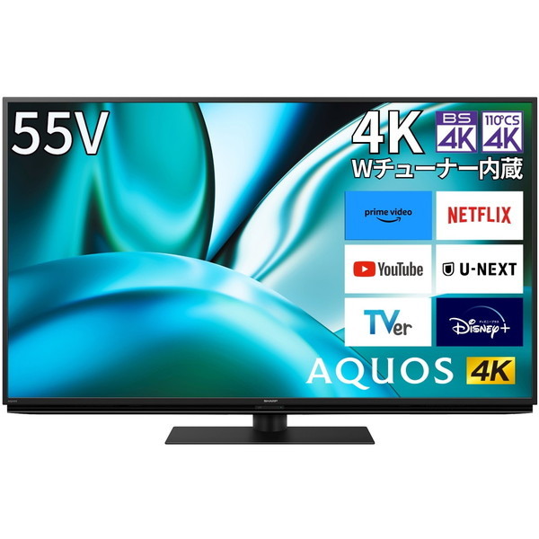 SHARP シャープ AQUOS 液晶カラーテレビ LC-32R30（正規販売店