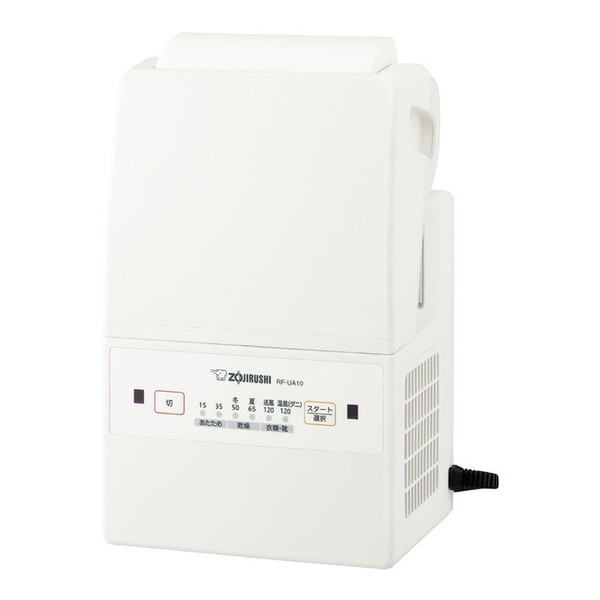 ハイアール 窓用エアコン JA-W16A (ホワイト) 未使用 新品 窓用ルーム